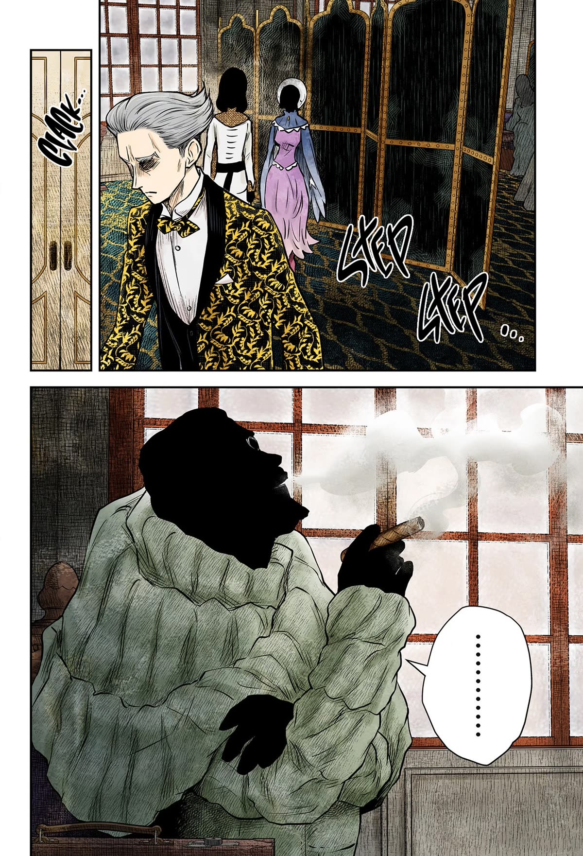 Shadows House, Chapter 184 image 17